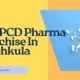 Best PCD Pharma Franchise In Panchkula